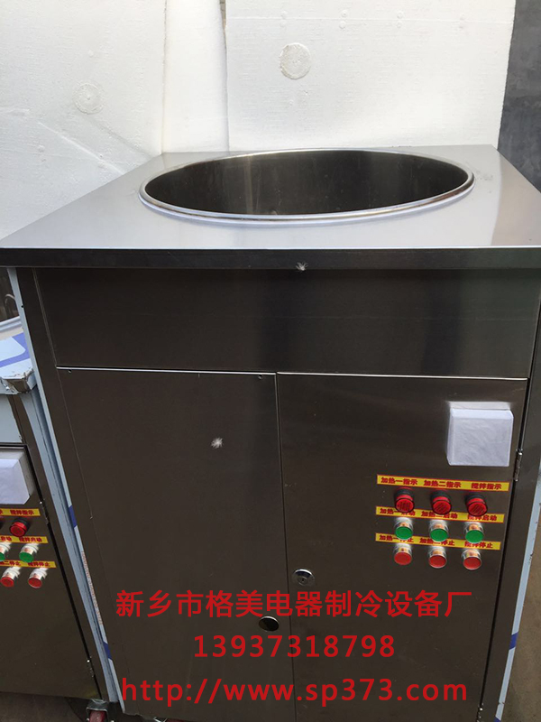 豆腐煮浆机，豆花机
